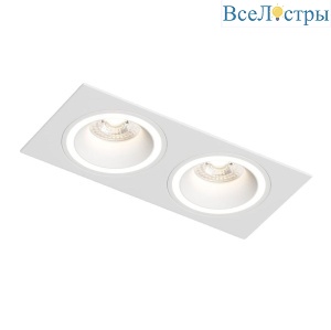 Встраиваемый светильник Denkirs DK2062-WH