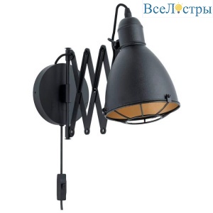 Спот Eglo Treburley 43184