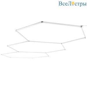 Модульный светодиодный светильник Lightstar Varieta (450124+450005+450006+450000+450009) V10A450124
