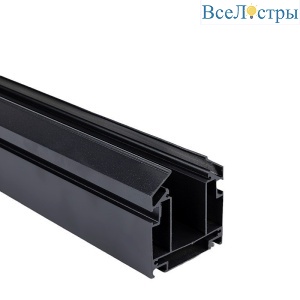 Профиль для шинопровода Lightera Startrek LE165TC-300P