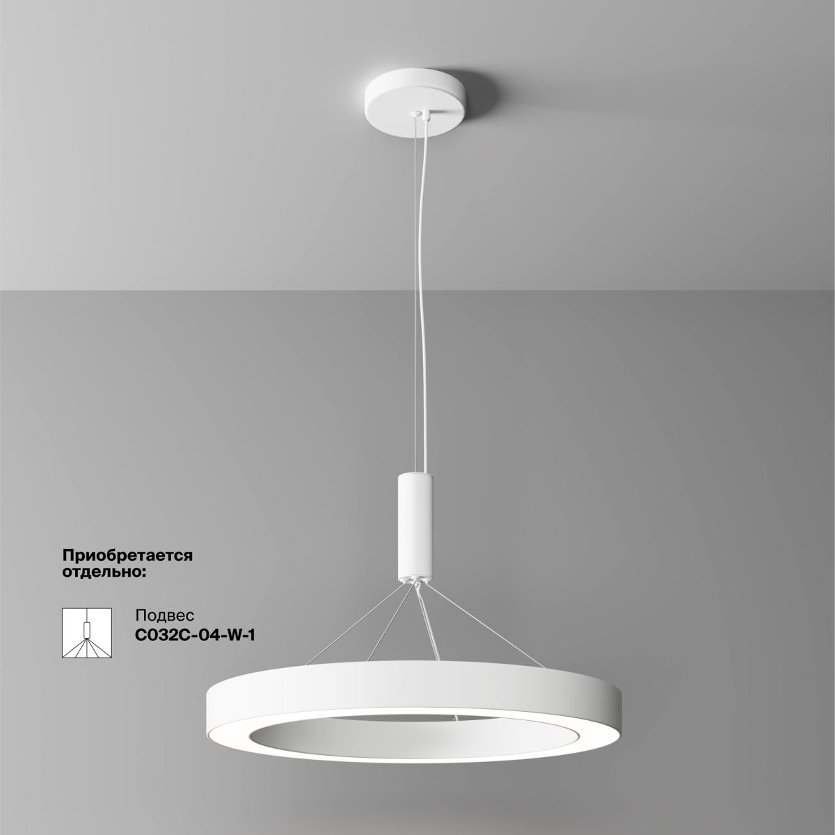 потолочный светильник maytoni technical lua c093cl-45w4k-w