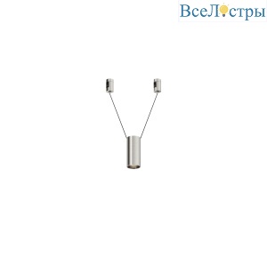 Трековый магнитный светильник Maytoni FOCUS LED TR157-1-12W4K-PT