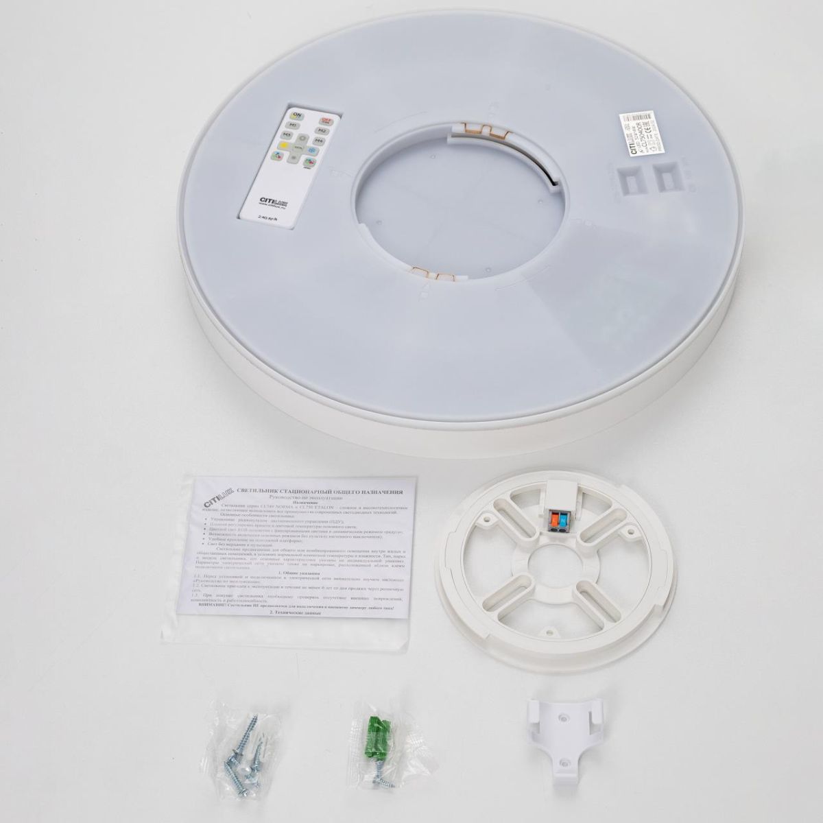 потолочный светильник citilux etalon cl750400r