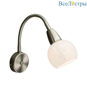 Спот Citilux Соната CL520311