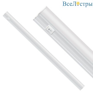 Светодиодный светильник для растений (UL-00002258) Uniel ULI-P10-18W/SPFR IP40 White