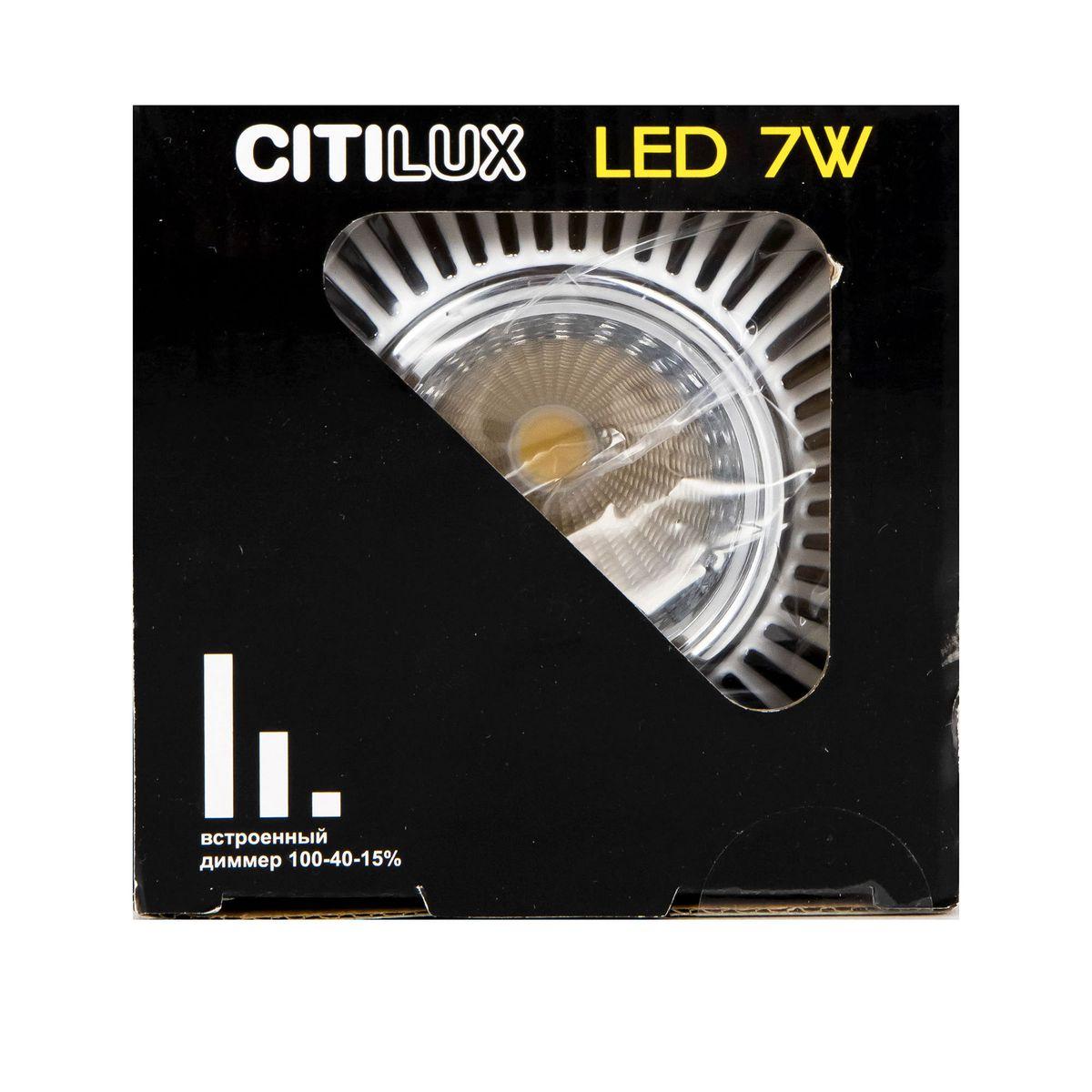 встраиваемый светодиодный светильник citilux дзета cld042nw1