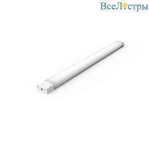 Модульный светодиодный светильник Gauss K 9021531235-D