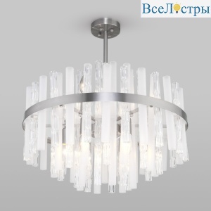 Люстра на штанге Bogates Hollis 367/9 Smart