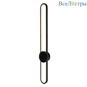 Настенный светильник Belfast Witham 2258-90 BL