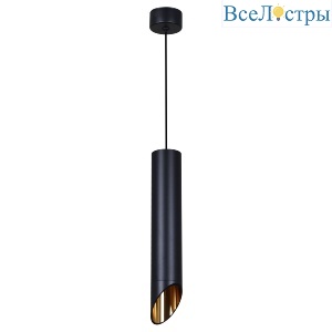 Подвесной светильник Reluce 16007-0.9-001LD 300mm GU10 BK+GD