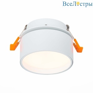 Встраиваемый светильник ST Luce ST651 ST651.538.09