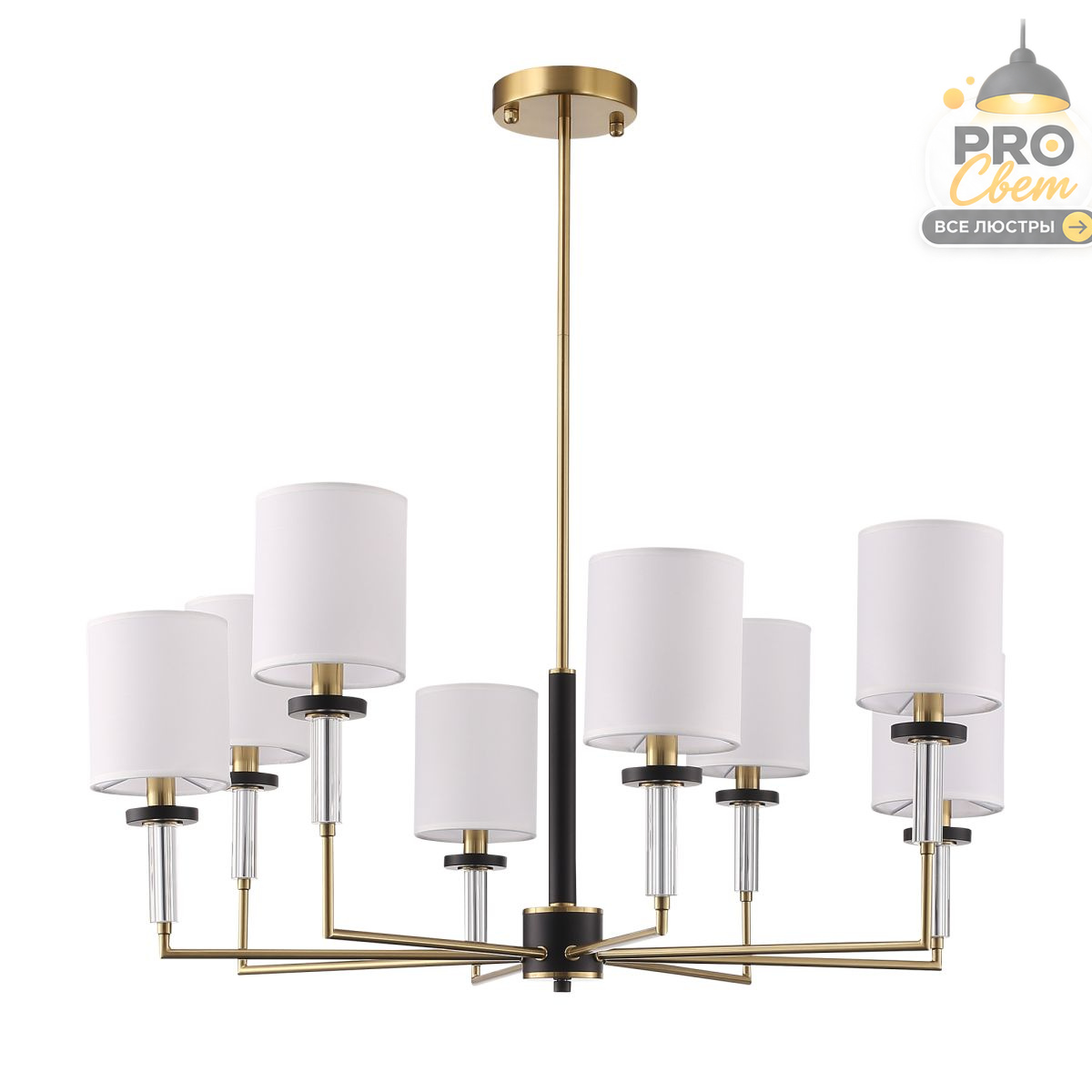 люстра на штанге st luce веритас sl1404.303.08