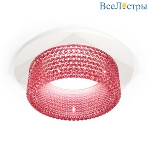 Комплект встраиваемого светильника Ambrella light Techno Spot XC (C6512, N6152) XC6512042