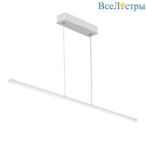 Подвесной светильник Vitaluce V4662-0/1S