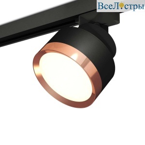 Комплект трекового светильника Ambrella light Track System XT (A2526, A2106, C8102, N8126) XT8102005