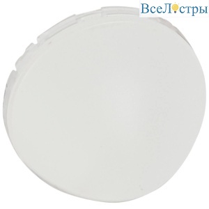 Лицевая панель Legrand Celiane светильника белая 068054