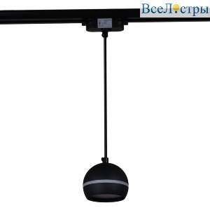 Трековый однофазный светильник Reluce 53015-0.9-001CT GX53 BK