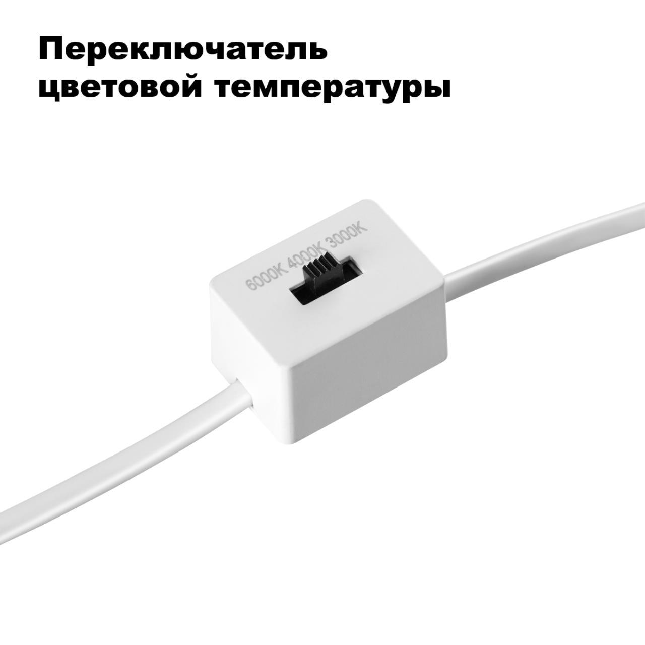 встраиваемый светодиодный светильник novotech spot lang 358911