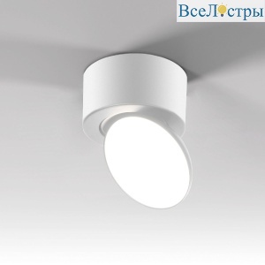 Накладной спот Elektrostandard Smooth 25053/LED a065460