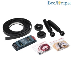 Тросовая система Lightstar Corda (418005+418990+424100) 100CORDA5
