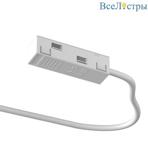 Ввод питания Maytoni Technical Magnetic track system Exility Accessories for tracks Exility TRA034B-42W-1