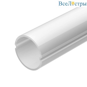 Экран Arlight ARH-ROUND-D20-DUAL-2000 OPAL 039253