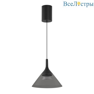 Подвесной светильник Arlight SP-OMBRELLO-HANG-R200-7W Warm3000 (BK, 30 deg, 230V) (IP20 Металл) 059590