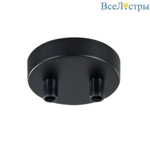 Основание для подвесного светильника Maytoni Universal Base SPR-BASE-R-02-B