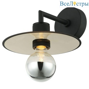 Бра Lussole Loft BUTLER LSP-8491