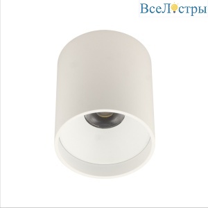 Накладной светильник AM Group AM481 WH+WH 10W