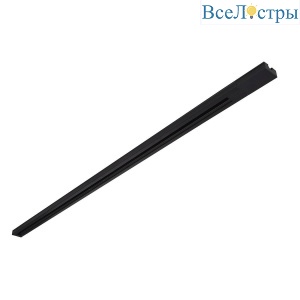 Шинопровод однофазный Ambrella light GL7013