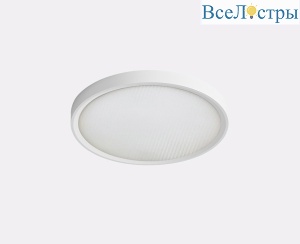 Накладной светильник Italline IT011-5021 white
