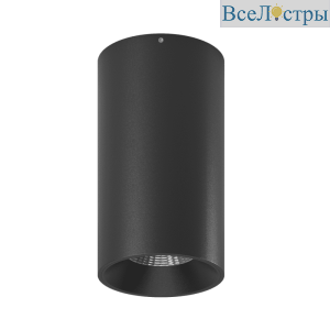 Накладной светильник SWG VL-BASE-SH-BL-NW 004845