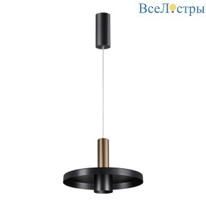 Подвесной светодиодный светильник Novotech Over Alba 358984