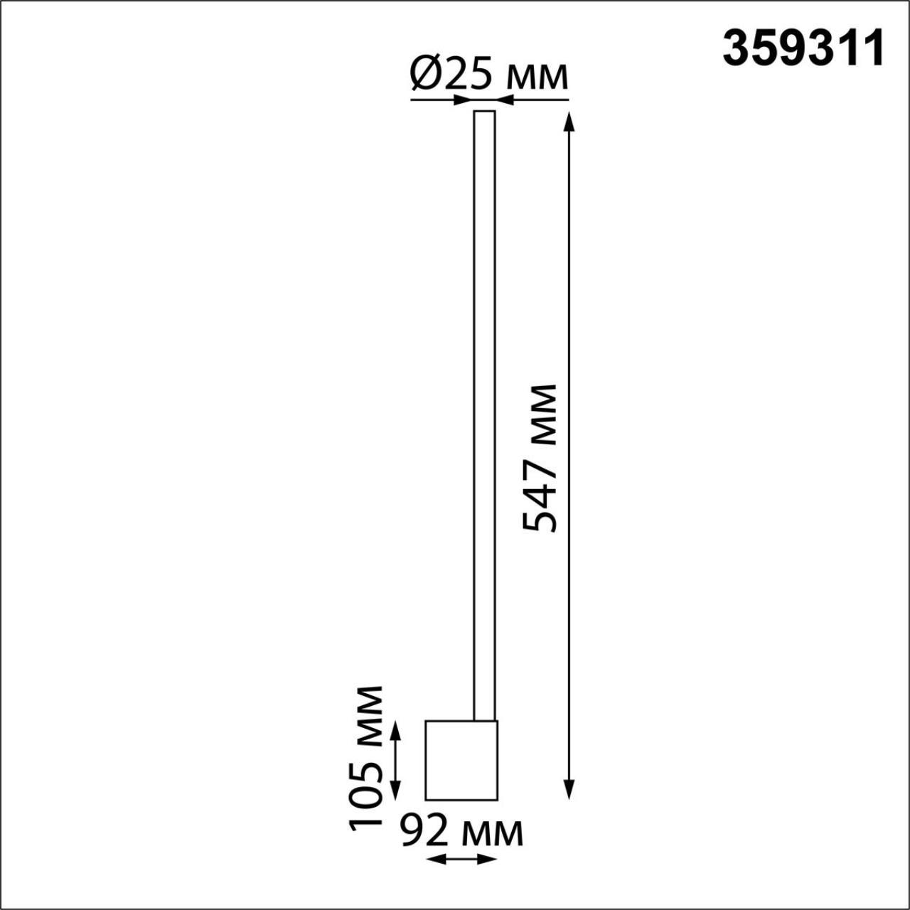 бра novotech over fermo 359311