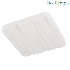 Потолочный светодиодный светильник Eglo Ferentino 900611