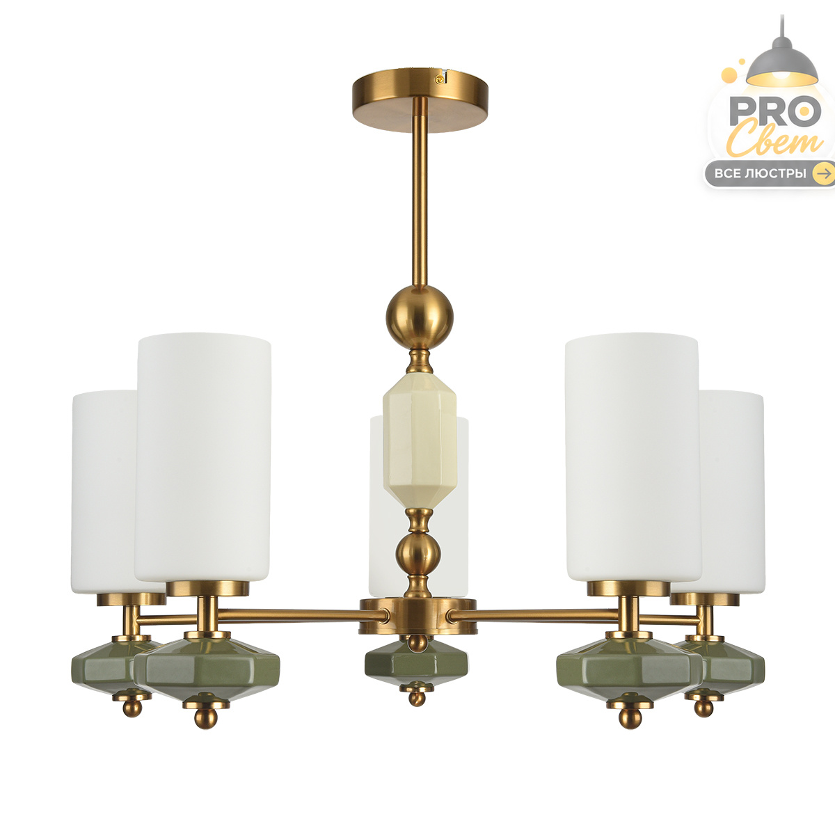 люстра на штанге lumion moderni mila 8427/5c