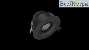 DL-MINI-0801-60-BL-8-NW