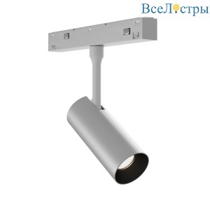 Трековый магнитный светильник ST Luce Skyline 48 ST1365.546.07_DIM
