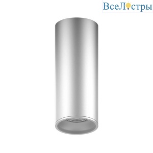 Потолочный светодиодный светильник Gauss Overhead HD006