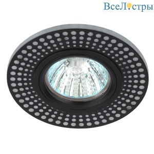 Встраиваемый светильник ЭРА DK LD41 WH/BK Б0037383
