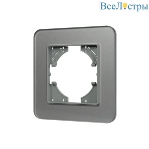 Рамка стеклянная на 1 пост Arlight FRM-OMALI-SFGS-1-GR 049677