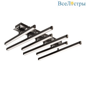 Потолочная люстра De Markt Драйв 377014206