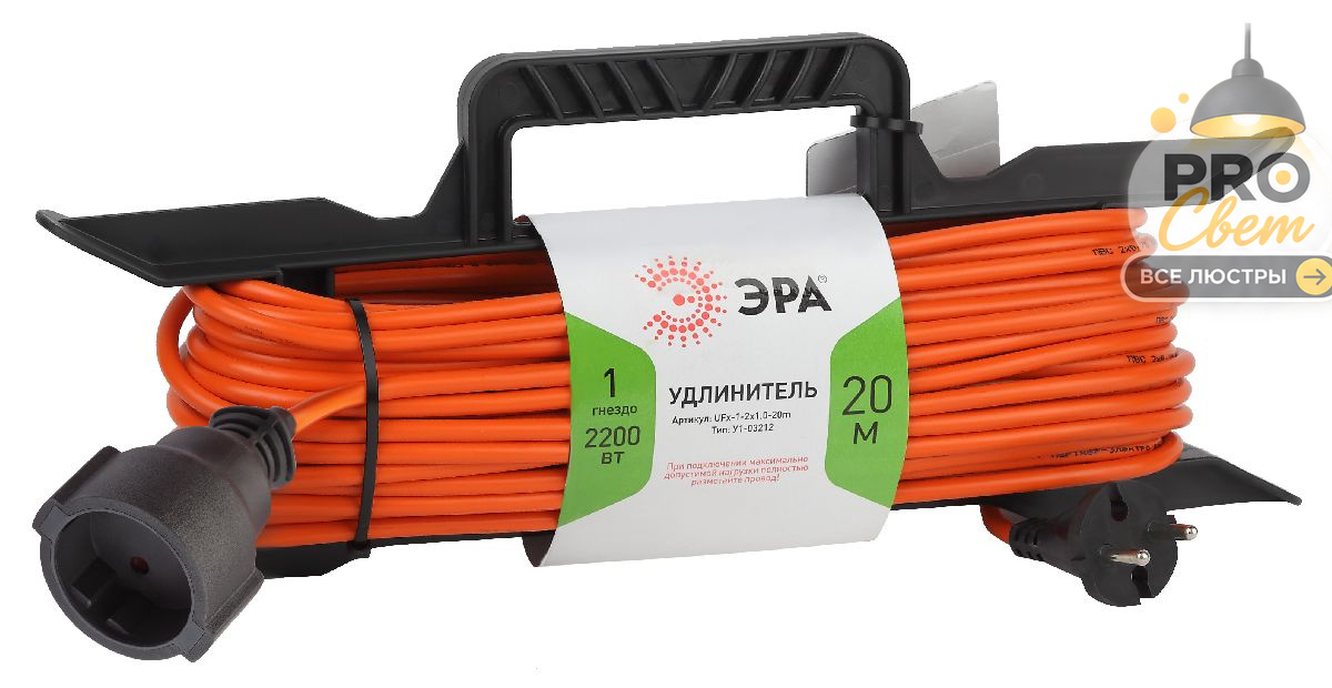 удлинитель силовой эра ufx-1-2x1.0-20m б0043040
