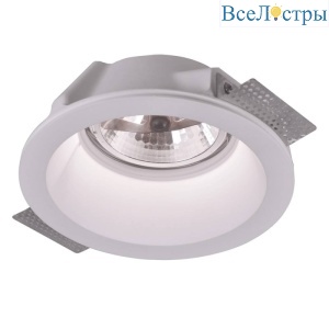 Встраиваемый светильник Arte Lamp Invisible A9270PL-1WH