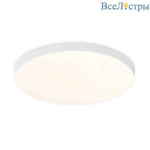 Потолочный светодиодный светильник Ambrella light Orbital Air FZ1220