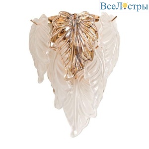 Настенный светильник Arte Lamp Lilly A4070AP-2GO