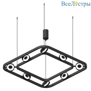 Подвесная люстра Ambrella light DIY Spot C9182