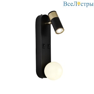 Спот F-Promo Invento 4171-2W