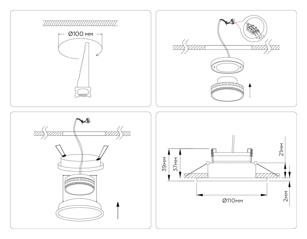 встраиваемый светильник ambrella light techno spot ip protect tn6601